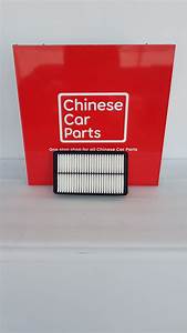 Jetour X70 Air Filter