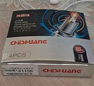 Spark Plug